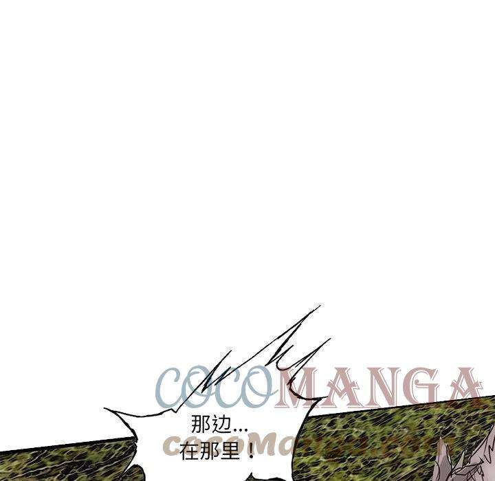 诸神战纪60