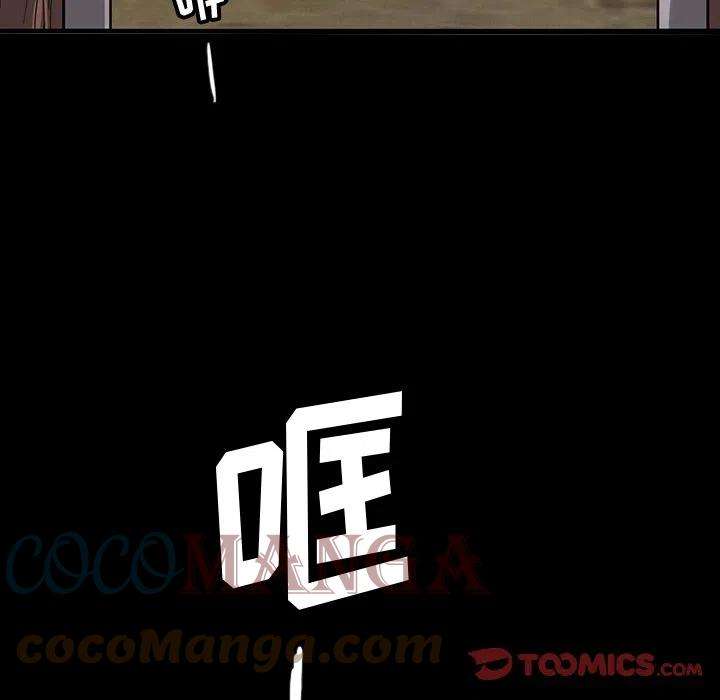 诸神战纪60