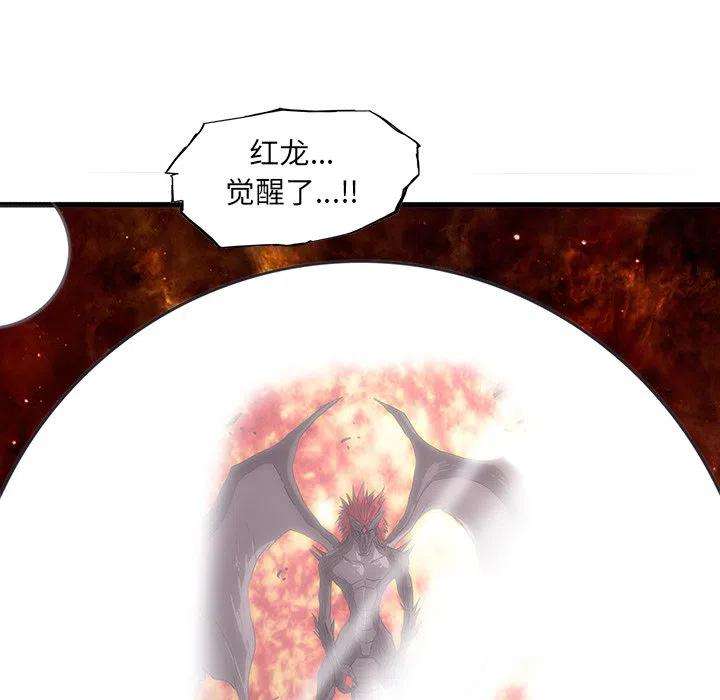 诸神战纪60
