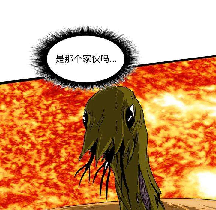诸神战纪60