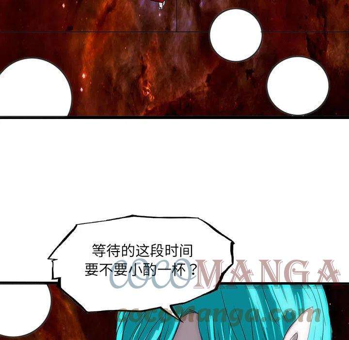 诸神战纪60