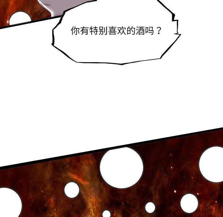诸神战纪60