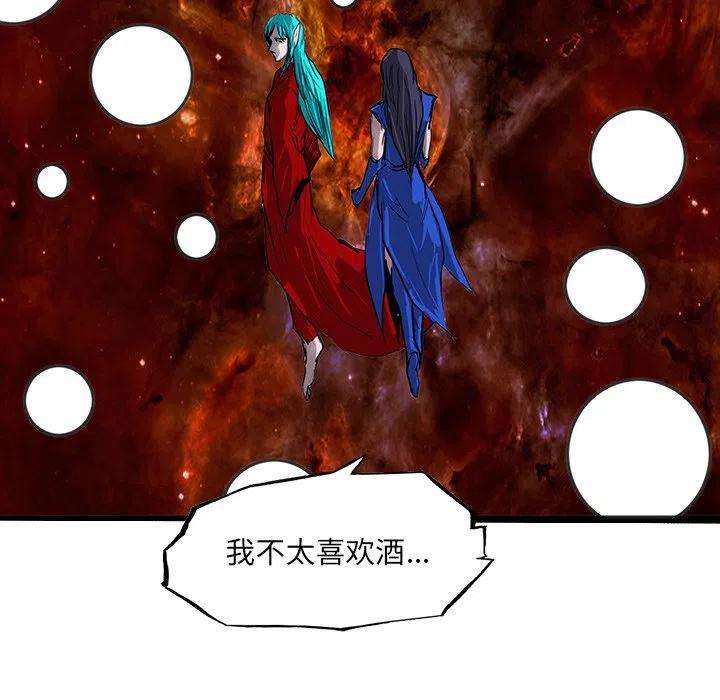 诸神战纪60