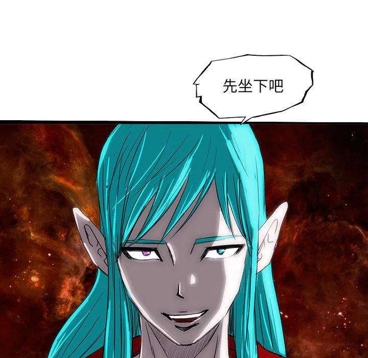 诸神战纪60