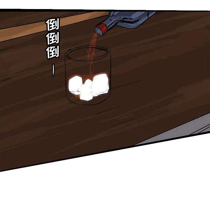 诸神战纪60