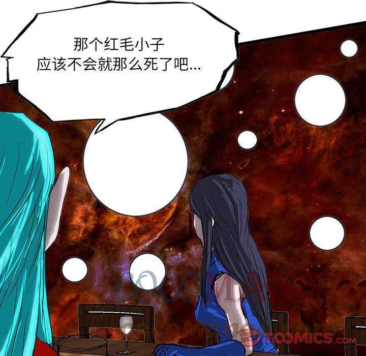 诸神战纪60