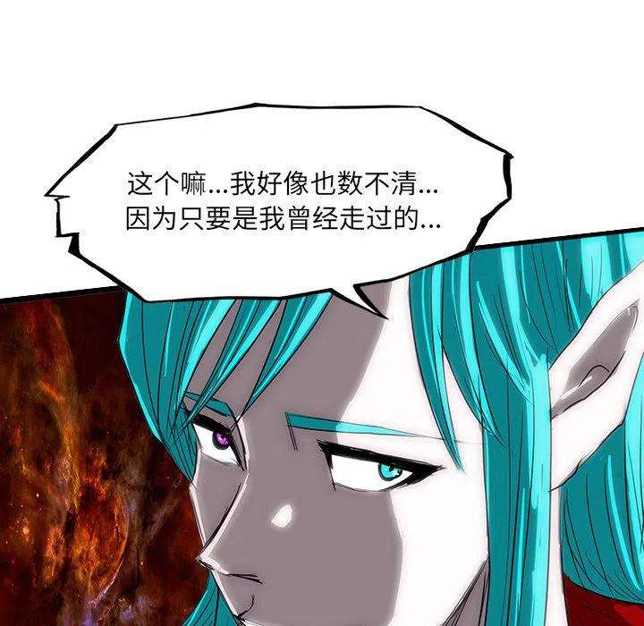 诸神战纪60