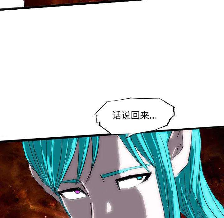 诸神战纪60