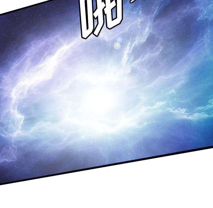 诸神战纪60