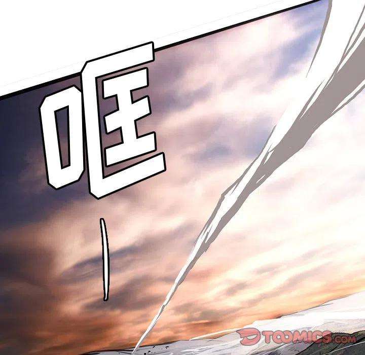 诸神战纪60