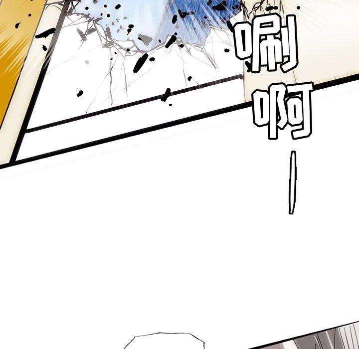 诸神战纪62
