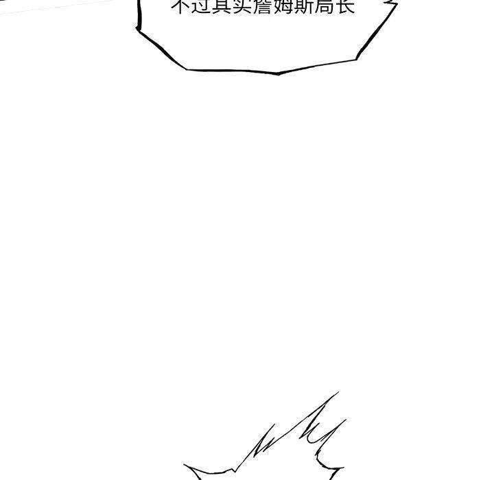 诸神战纪62