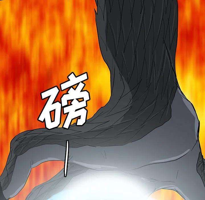 诸神战纪62