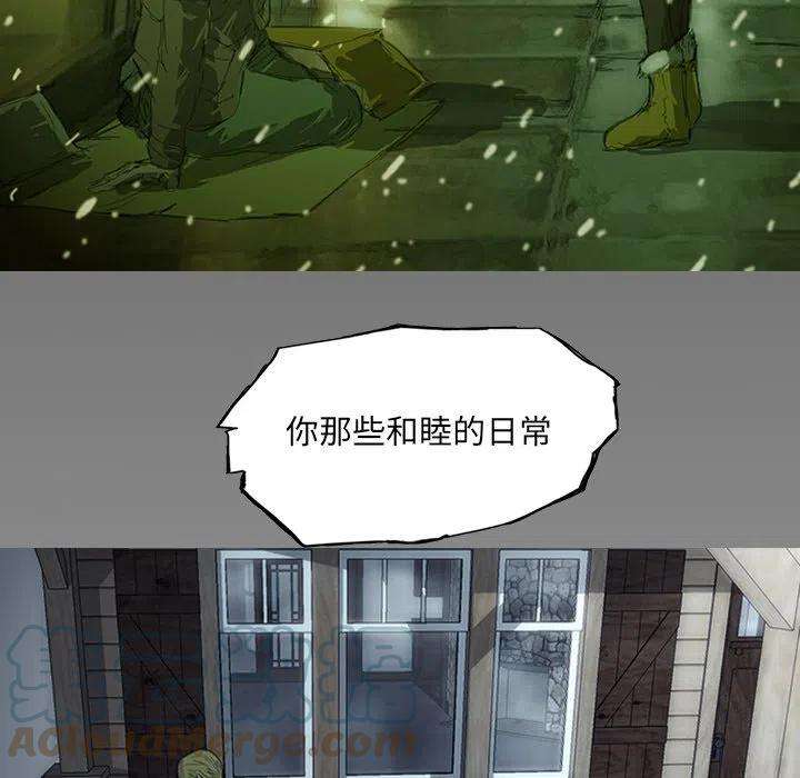 诸神战纪62