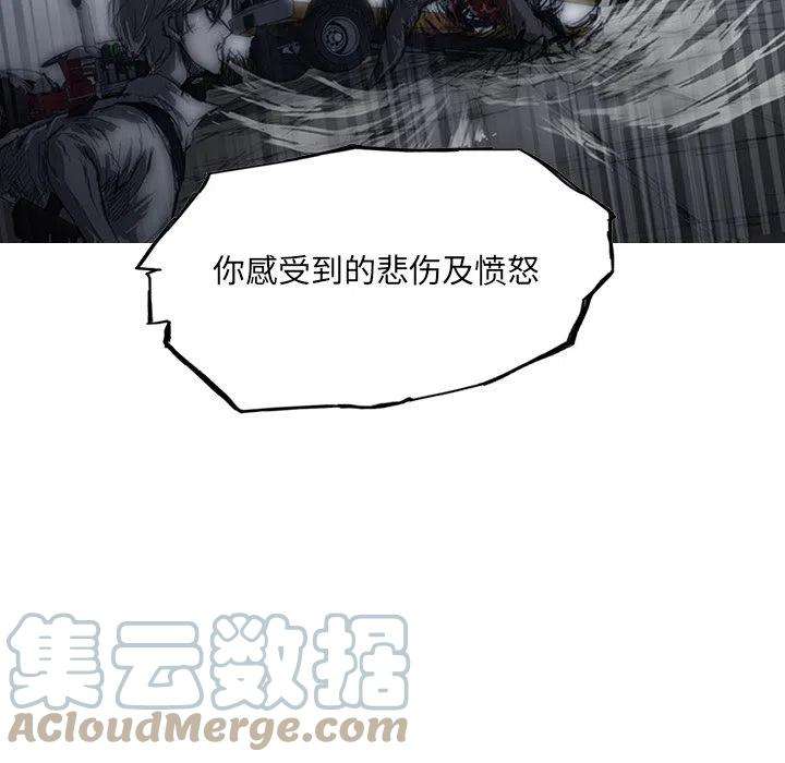 诸神战纪62