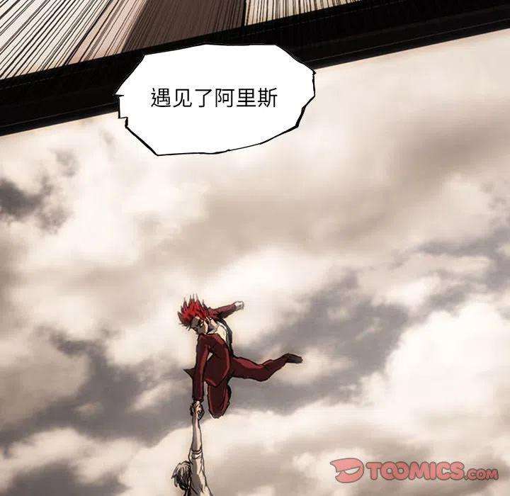 诸神战纪62