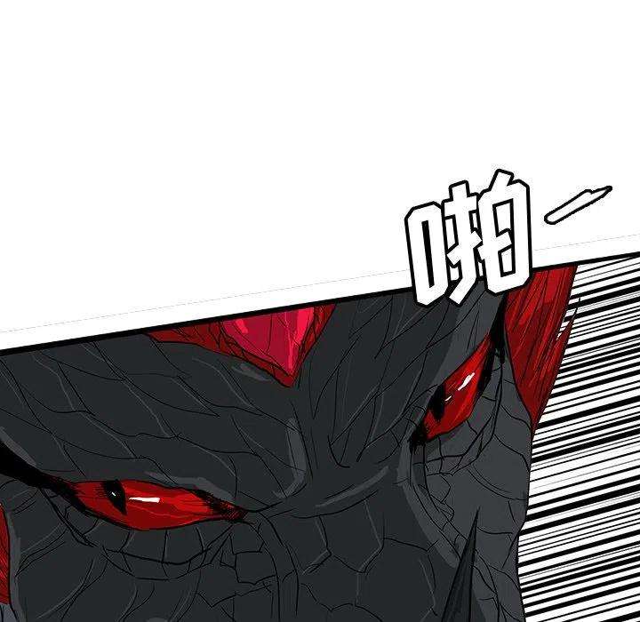 诸神战纪62
