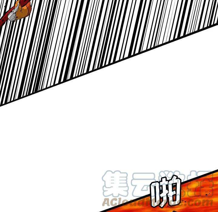 诸神战纪62