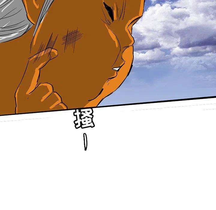 诸神战纪62
