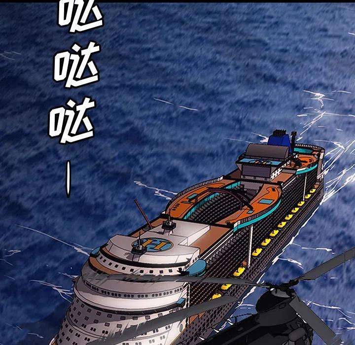 诸神战纪62
