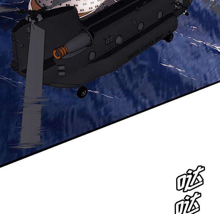 诸神战纪62