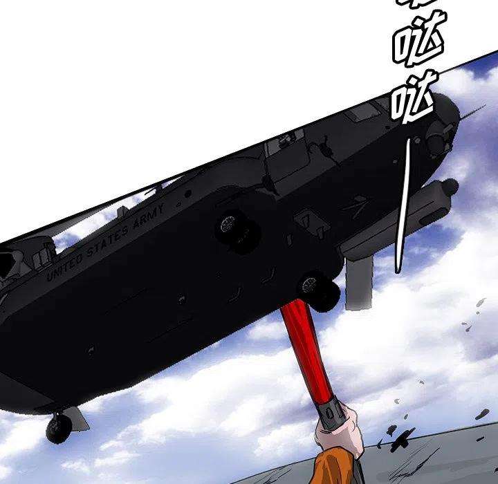 诸神战纪62