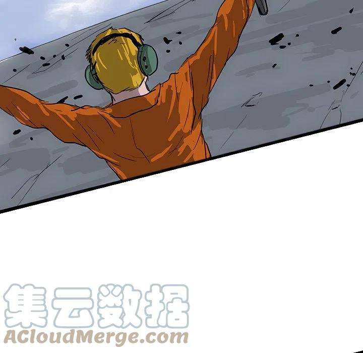诸神战纪62