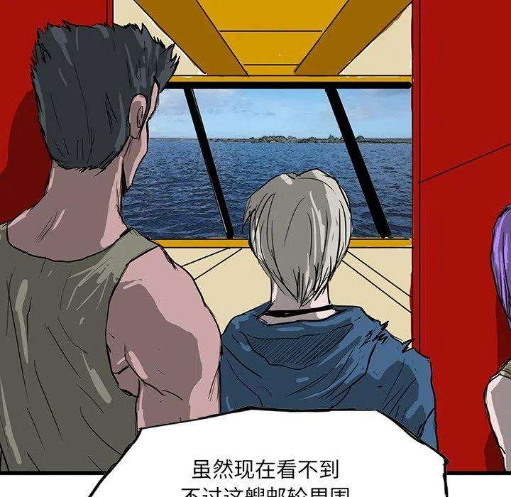 诸神战纪62