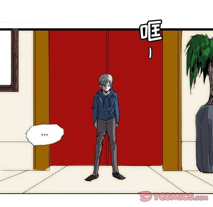 诸神战纪62