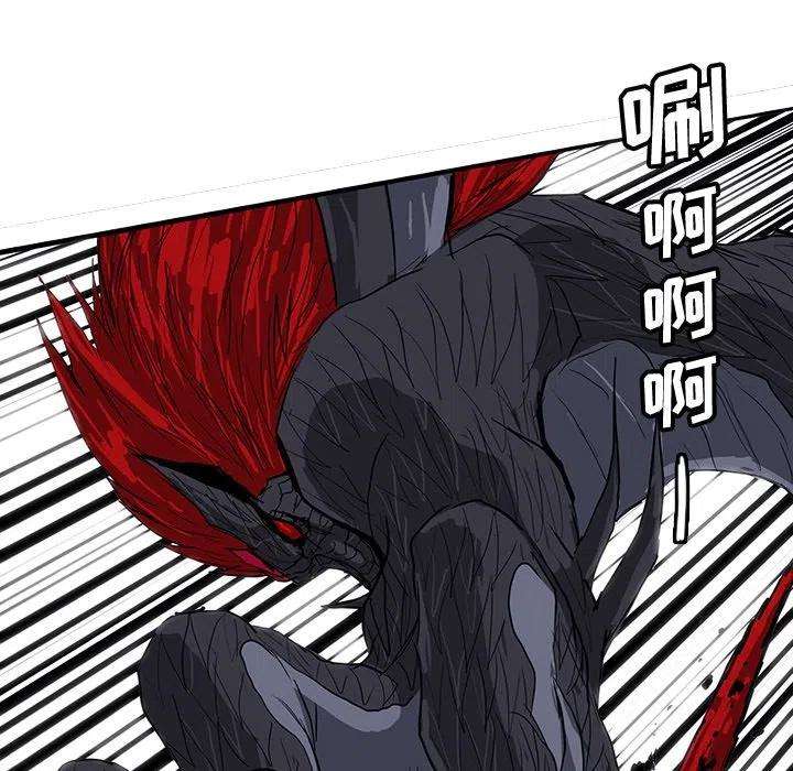 诸神战纪62