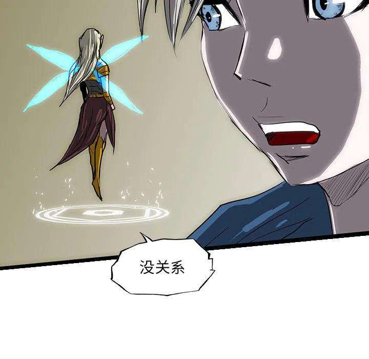 诸神战纪62