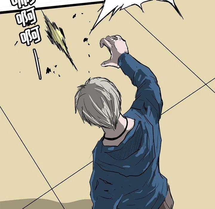 诸神战纪62
