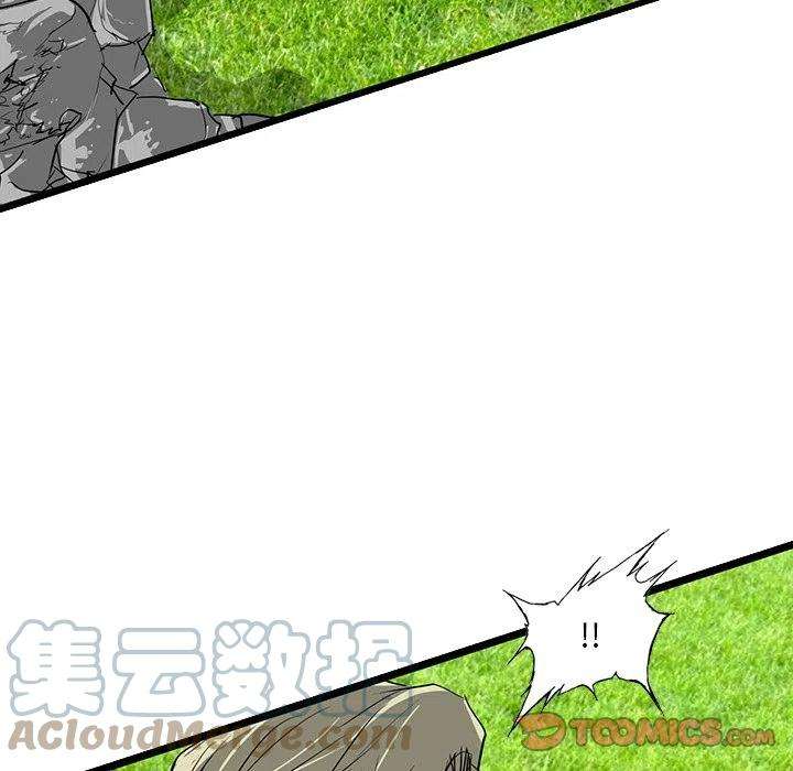 诸神战纪63