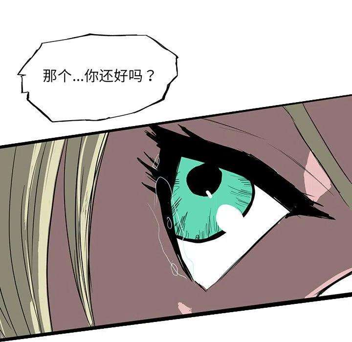 诸神战纪63
