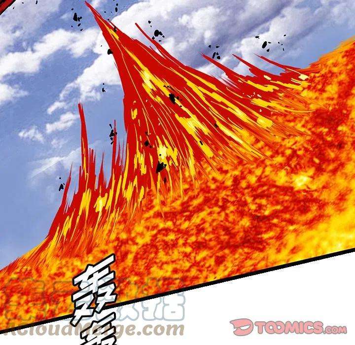 诸神战纪63