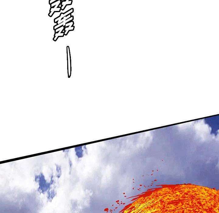 诸神战纪63