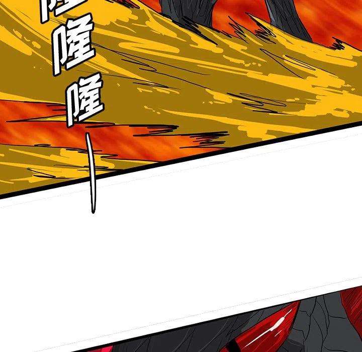 诸神战纪63