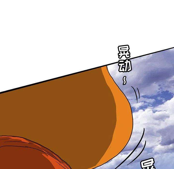 诸神战纪63