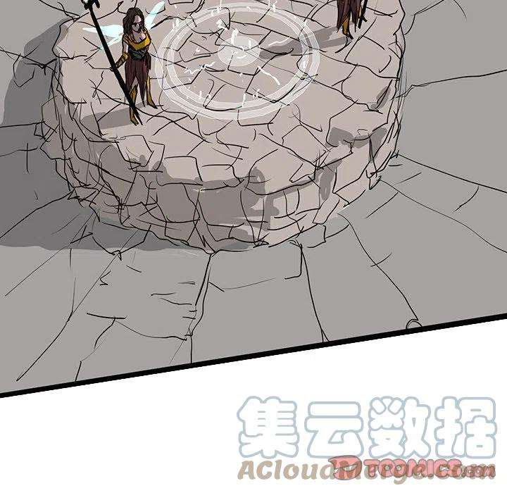 诸神战纪63