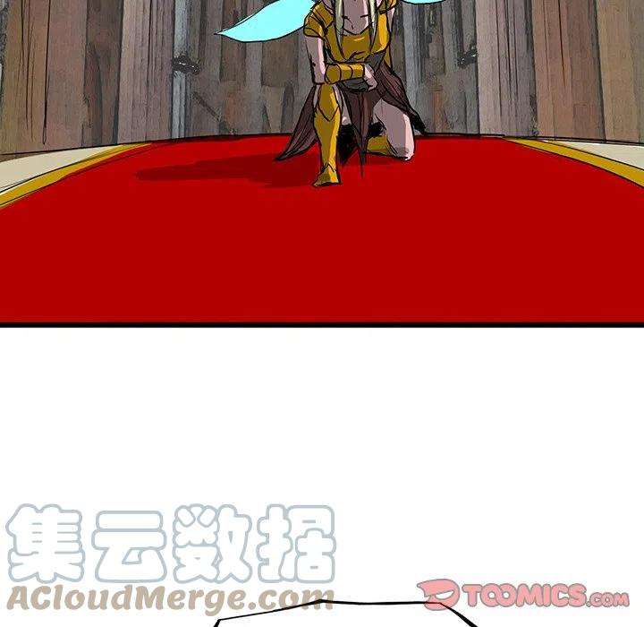 诸神战纪63
