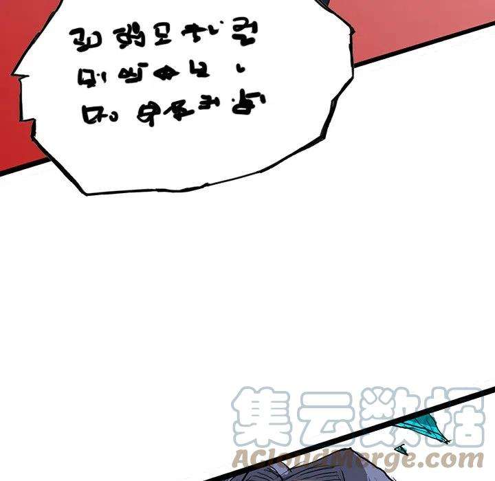 诸神战纪63