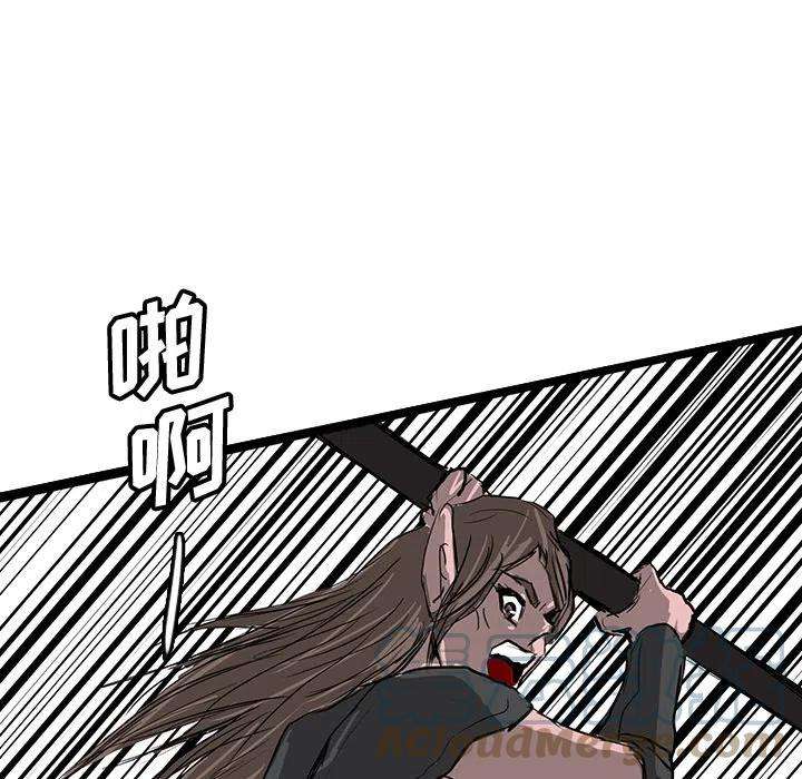 诸神战纪63