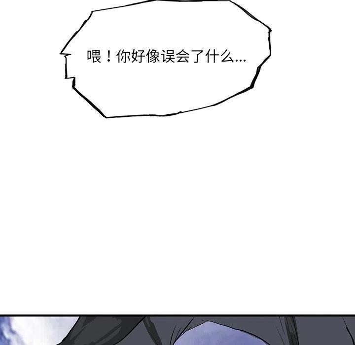 诸神战纪64