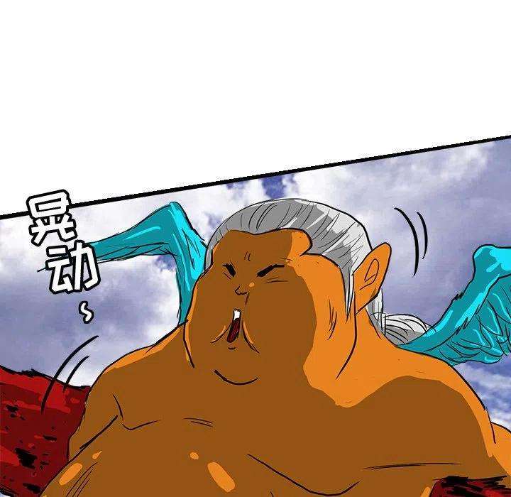 诸神战纪64