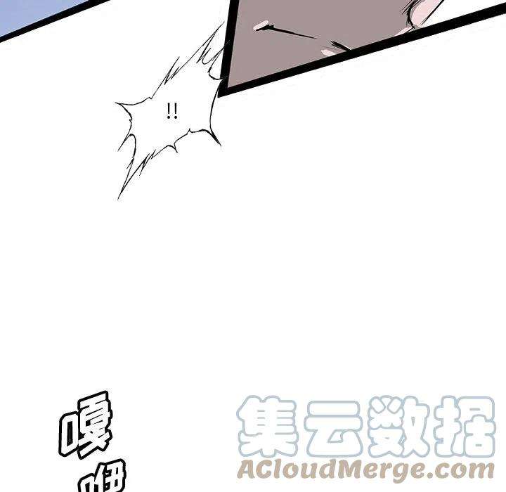 诸神战纪64