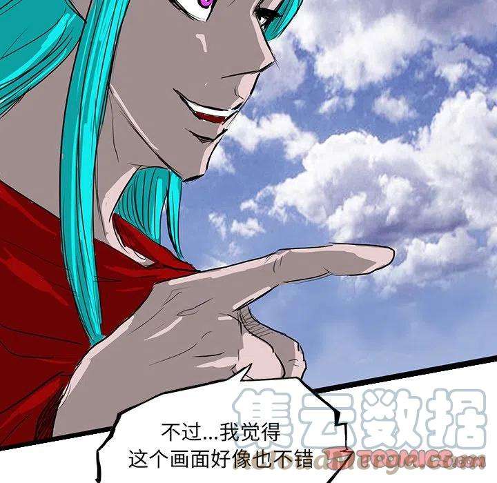 诸神战纪64