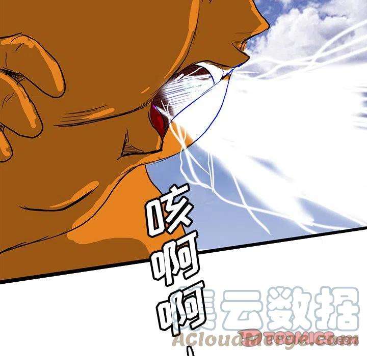 诸神战纪64