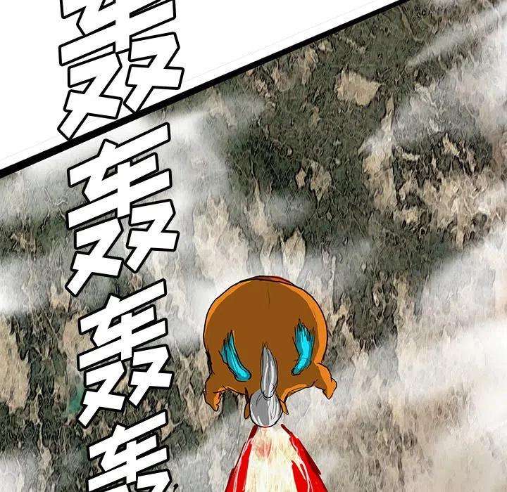 诸神战纪64