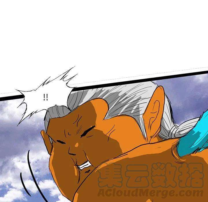 诸神战纪64