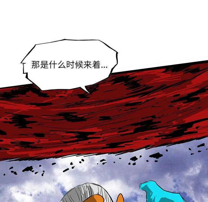 诸神战纪64